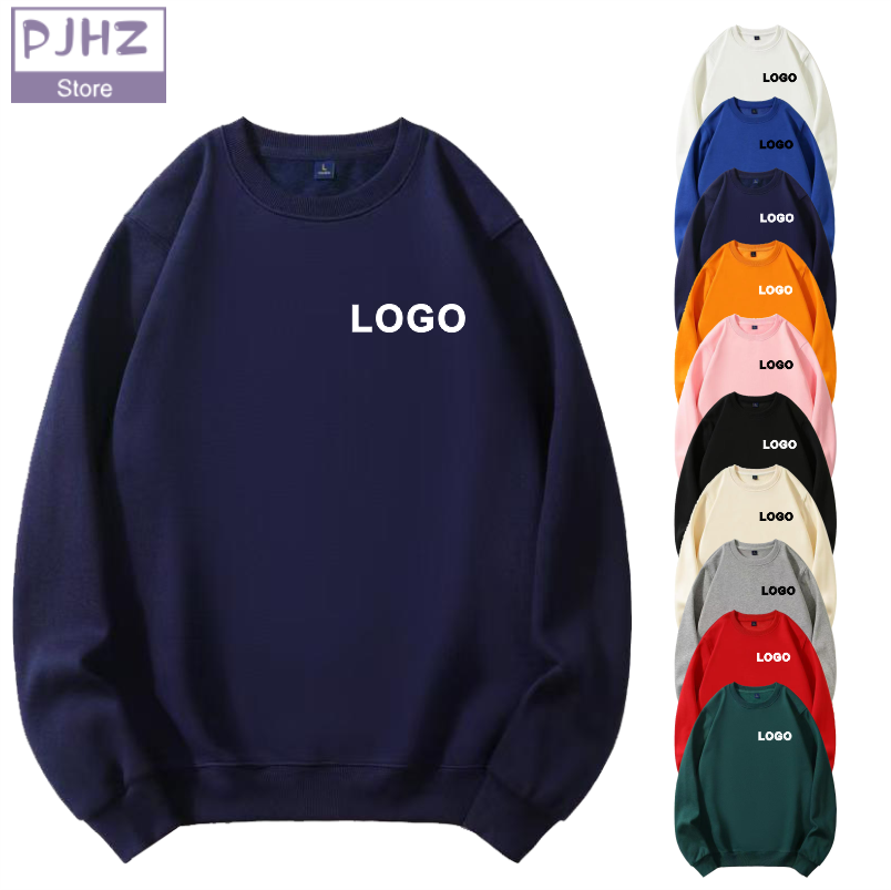Embroidery Design Logo - Moda Mężczyźni Kobiety Pluszowa ciepła bluza