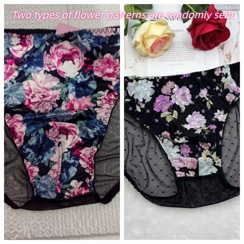 Męskie seksowne majtki z hafte – Embroidery Bag recenzja i cena