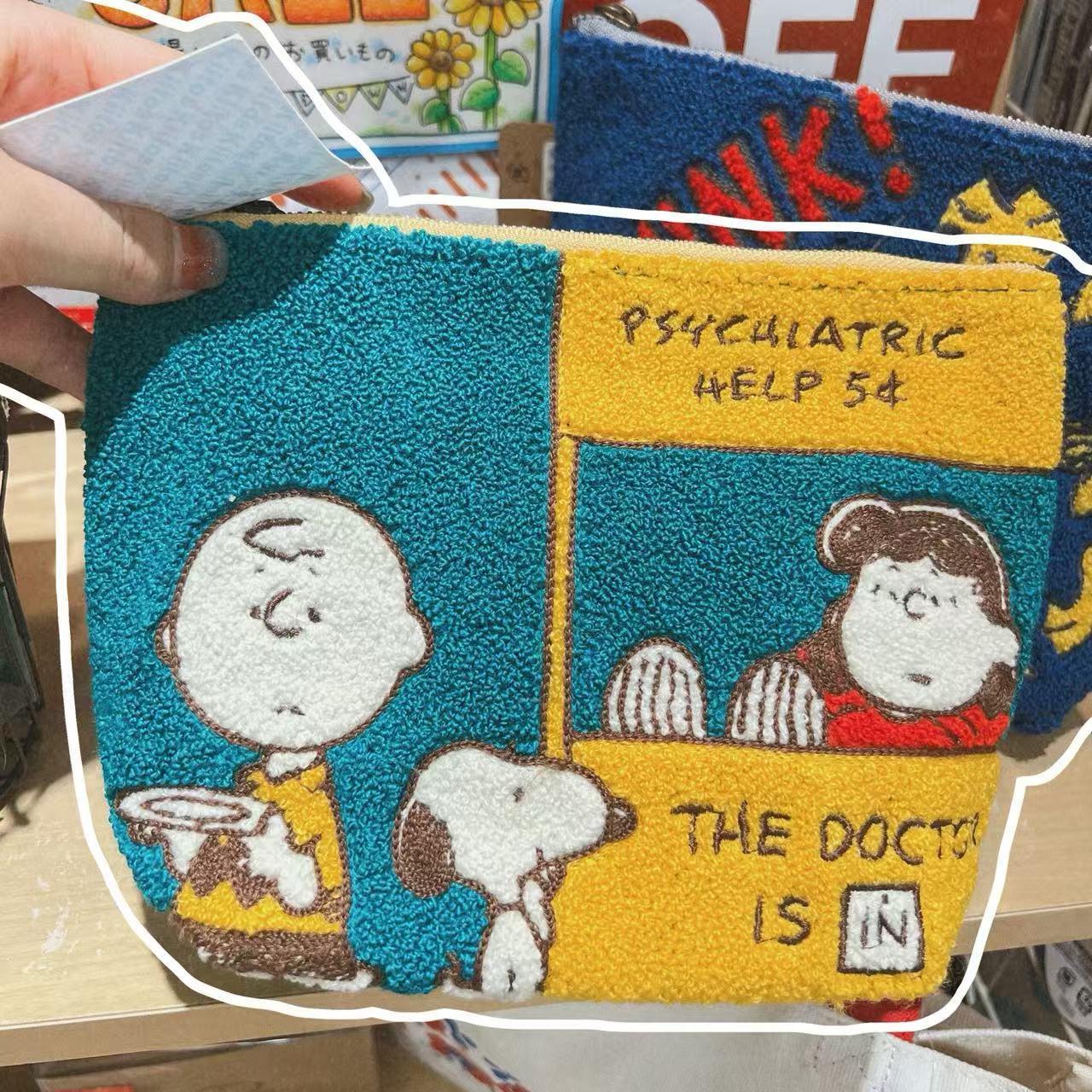 Piórnik z haftem Snoopy Anime, – Embroidery Online recenzja i cena